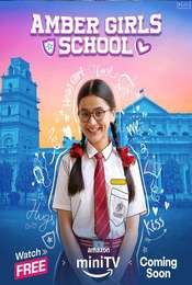 Amber Girls School Season 1