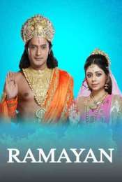 Ramayan - Jeevan ka Aadhar Season 1