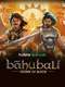 Baahubali: Crown of Blood