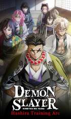 Demon Slayer: Kimetsu no Yaiba