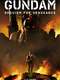 Gundam: Requiem for Vengeance