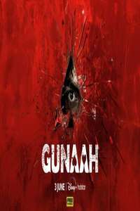 Gunaah - Posters