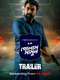 Golam Mamun : Season 1
