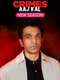 Crimes Aaj Kal