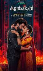 Agnisakshi