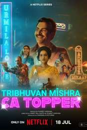 Tribhuvan Mishra CA Topper