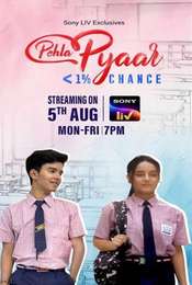 Pehla Pyaar - less than 1% chance