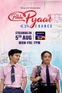 Pehla Pyaar - less than 1% chance - Posters