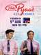 Pehla Pyaar - less than 1% chance
