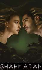 Shahmaran