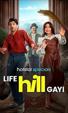 Life Hill Gayi