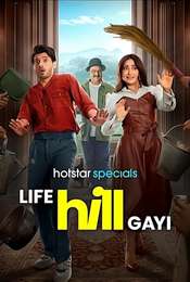 Life Hill Gayi