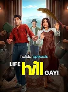 Life Hill Gayi - Posters