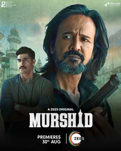 Murshid - Posters