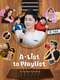 A-List to Playlist