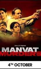Manvat Murders