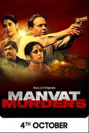 Manvat Murders