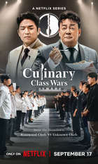Culinary Class Wars