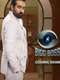 Bigg Boss : Season 8