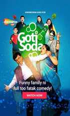 Goti Soda