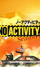 NO ACTIVITY