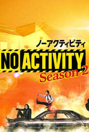 NO ACTIVITY