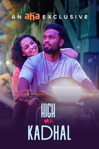 High on Kadhal - Posters