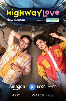 Highway Love : Season 2