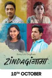 Zindaginama Season 1