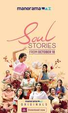 Soul Stories