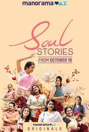 Soul Stories