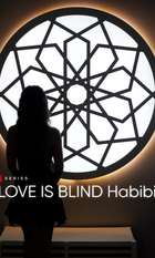 Love Is Blind  Habibi