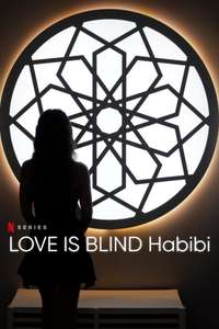 Love Is Blind  Habibi - Posters