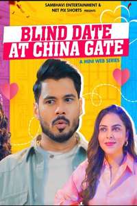 Blind Date At China Gate - Posters