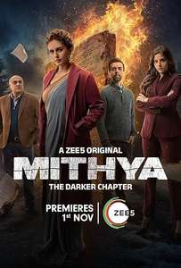 Mithya - Posters