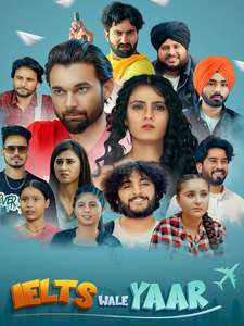 IELTS Wale Yaar - Posters