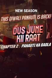 Dus June Kii Raat Season 2