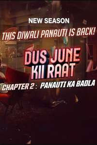 Dus June Kii Raat - Posters