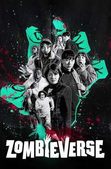Zombieverse : Season 2
