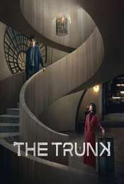 The Trunk