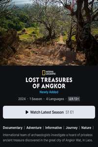 Lost Treasures Of Angkor - Posters