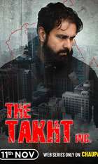 The Takht Inc.