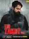 The Takht Inc.