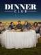 Dinner Club