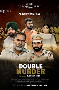 Punjab Crime Files
