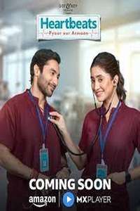 Heartbeats  Pyaar Aur Armaan - Posters