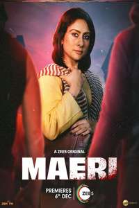Maeri - Posters