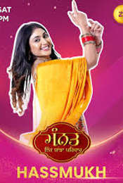 Mannat