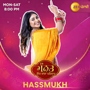 Mannat - Posters