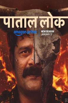 New Hindi Web Series List (2025)